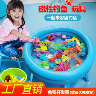 宝宝钓鱼玩具磁性鱼池套装三岁儿童捞假鱼竿塑料小猫钓鱼益智玩具