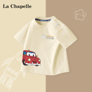 拉夏贝尔男童短袖t恤2024婴儿衣服，汽车春装打底衫儿童体恤衫
