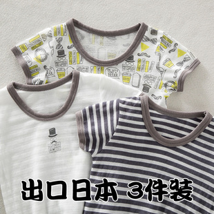 日系夏季儿童纯棉短袖打底衫，宝宝夏装上衣男童，t恤中小大童半截袖