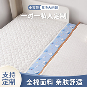 床缝填充神器缝隙填充床垫塞条床头靠墙拼接床缝隙填充物全棉外罩