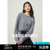 Basic House/百家好撞色假两件针织衫女春季简约圆领长袖开衫