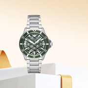 宋威龙(宋威龙)同款阿玛尼波纹绿时尚，镂空机械男表小众设计感腕表ar60061