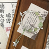 新中式古风绿色竹节串珠，手链2024年小众，设计高级感蝴蝶手链女
