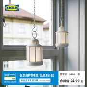 IKEA宜家STRALA思吉拉LED灯笼桌饰台灯装饰品节日灯笼灯具配件