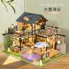 3d立体拼图模型diy小屋水墨澜亭别墅益智玩具创意生日礼物七夕女