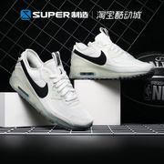 nike耐克airmax90气垫，缓震男鞋复古运动鞋跑步鞋女dh2973-100