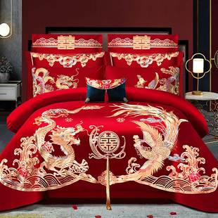 结婚四件套婚床上用品大红色新婚婚庆，床单床品六件套刺绣婚嫁喜被