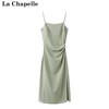 拉夏贝尔lachapelle夏季纯色吊带裙收腰开叉，中长显瘦连衣裙