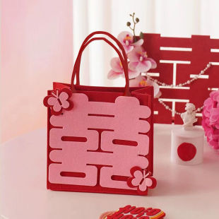 新中式双喜字结婚伴娘伴手礼袋袋粉色喜糖盒新婚礼袋结婚用品