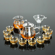 耐热高温玻璃茶具套装整套透明泡茶壶家用茶器功夫茶具红花茶杯子