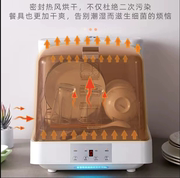 家用全自动洗碗机可移动台式免安装小型洗4套餐具独立式洗果蔬洗