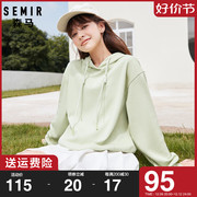 森马连帽卫衣女2023秋季运动纯色小个子绿色帽衫宽松套头外套