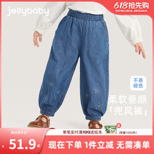 软牛仔女童薄款夏季裤子小女孩宽松透气儿童宝宝休闲裤防蚊裤