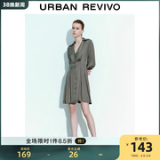 UR2023秋季女装气质设计感通勤裙子垂感宝藏连衣裙UWG730012