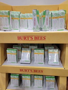 博特小蜜蜂burt‘sbees芦荟，大米乳液51g拆单支修护舒缓保