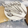 加厚400不锈钢汤匙儿童吃饭勺西餐勺韩式家用调羹勺子汤勺商用