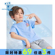 JU真维斯男童趣味印花儿童体恤衫 夏季童装上衣圆领大中童短袖T恤