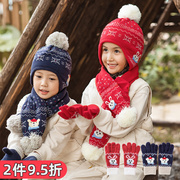 日本shukiku儿童手套冬季男孩保暖宝宝帽子围巾手套三件套女孩冬