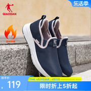 中国乔丹加绒棉鞋运动鞋女鞋2023冬季一脚蹬，健步鞋保暖跑步鞋