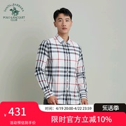 圣大保罗春夏季男款，方格子衬衫时尚男士商务，休闲纯棉长袖修身衬衣