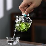 小茶壶一人用四方玻璃壶小容量耐高温透明功夫泡茶具手把壶对嘴喝