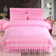 韩版蕾丝公主粉色夹棉床裙四件套1.8米床罩婚庆大红4件套防滑床套