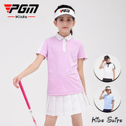 PGM儿童高尔夫球服春夏季高尔夫衣服女童装短袖上衣运动服装