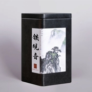 500g安溪铁观音特级浓香型，茶叶2023新茶安溪乌龙茶，秋茶散装礼盒装
