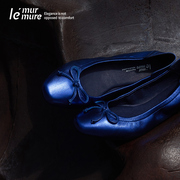 Le' Murmure  孟加拉山羊皮 原创手工芭蕾舞鞋女单鞋夏平底鞋