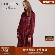 miss COCOON冬装女装法式复古钉珠亮丝撞色丝绒连衣裙