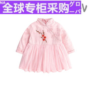 日本女童连衣裙秋冬装洋气小孩婴儿宝宝周岁礼服公主裙加绒厚