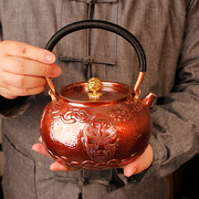 裕隆全纯手工铜壶脸谱纯紫铜錾刻烧水煮茶器加厚一张打茶具零配件