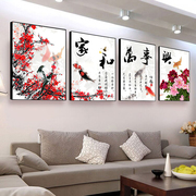 新中式客厅装饰画现代简约大气，四联沙发背景墙，后面挂画壁画有框画