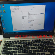华硕x411UQ 笔记本  器i3 7100  8G+2议价
