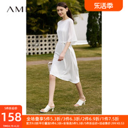 Amii2024夏白色连衣裙撞料拼接法式雪纺裙配腰带不规则裙子女