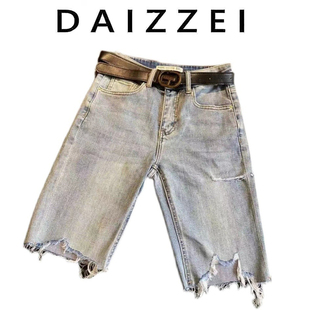 daizzei~破洞牛仔短裤，女2022夏季时尚高腰，显瘦毛边五分直筒裤