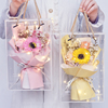 创意生日母亲节礼物向日葵，玫瑰康乃馨花束，礼盒员工送女生妈妈
