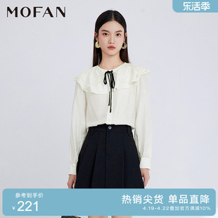 MOFAN摩凡娃娃领雪纺衬衫女春秋款白色飘带设计感休闲衬衣显瘦