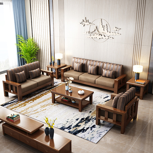 简约新中式实木沙发组合1+2+3客厅三人位小户型布艺沙发家具整装