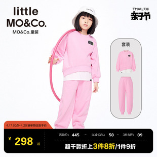 两件套littlemoco童装春秋装，女童运动套装儿童休闲卫衣裤子洋气