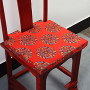 中式坐垫红木椅子垫子餐椅卡口圈椅垫防滑加厚高密度椰棕座垫定制