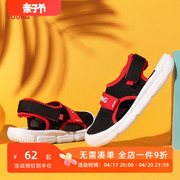 李宁儿童凉鞋男童女童2022夏季防滑镂空大童包头儿童运动男童凉鞋