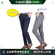 韩国直邮feelgold西服男士，便裤裤子2件套卷尺ff424