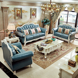 欧式真皮沙发组合123客厅整装奢华实木雕花头层牛皮中小户型沙发
