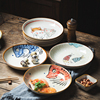 日式陶瓷餐具盘子菜盘家用深盘创意釉下彩餐盘饺子盘汤盘可微波炉
