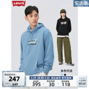 Levi's李维斯春季男士连帽抽绳卫衣潮流时尚情侣上装