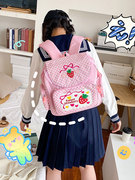 甜美淑女可爱刺绣水果草莓蕾丝少女学生双肩包书包女孩儿童小包包