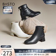 百思图冬季商场同款时尚优雅法式小踝靴真皮粗跟短靴女TGV46DD2