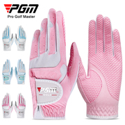 pgm高尔夫手套女超纤布防滑手套golf手套，秋冬季保暖手套左右双手