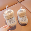 新生婴儿鞋子，冬季0-3-6-8-12月婴幼儿棉鞋加绒保暖鞋宝宝学步鞋女